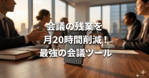 plaud-note-ai-voice-recorder-review_top