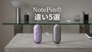 plaud-notepin-s-vs-notepin_top
