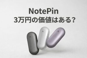 plaud-notepin-review_top