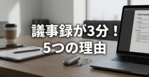 plaud-notepin-s-review_top