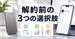 plaud-note-cancel-subscription_top