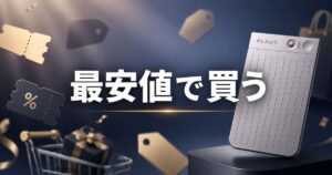 plaud-note-coupon-sale-discount_top