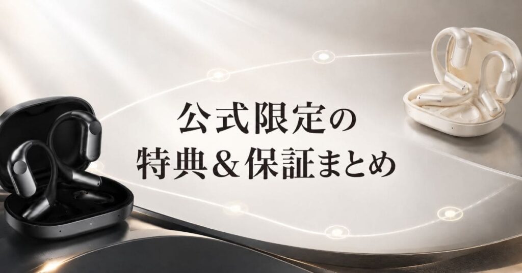 zenchord-1-acaliesmart-purchase_top