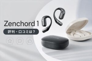 zenchord-1-review-reputation_top